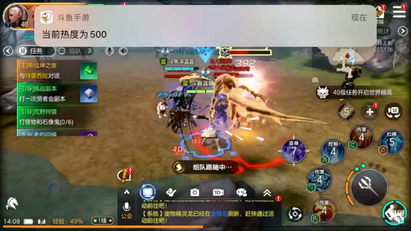 【2021-09-24 14点场】蓝精灵YonHen：余烬的风暴！