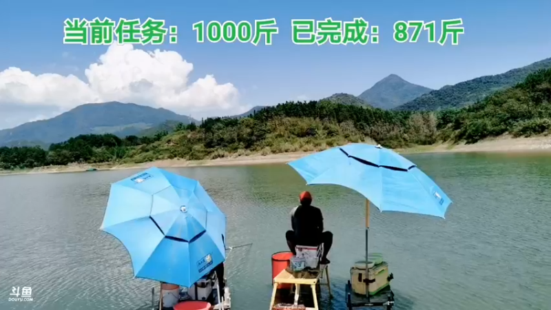 【2021-09-26 11点场】中华户外钓鱼：野钓挑战一千斤第15天