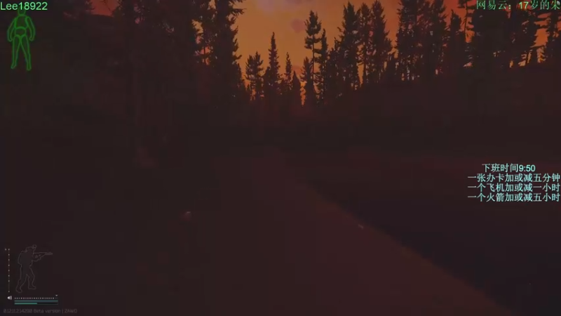 【2021-09-25 22点场】朱老师z：18岁娱乐主播：）