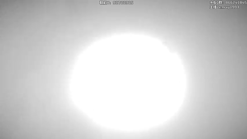 【2021-09-25 23点场】一只漏某人：【漏】《联鸡了》