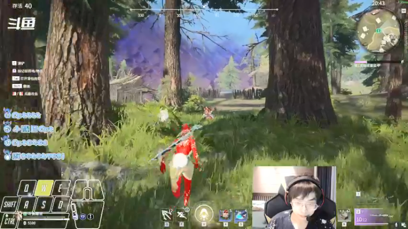 【2021-09-26 04点场】Cpt小醒目：醒目:我 独自升级