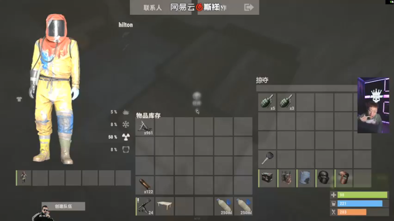 【2021-09-26 20点场】斯祥丶：部落0.1测试版开档第二天！