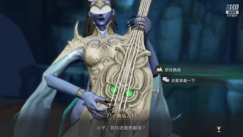 【2021-09-26 03点场】兔八哥YonHen：不懂就问帮肝奇闻有需要的来