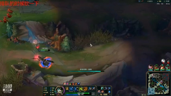 【峡谷杀神酱油瓶】14-0-5豹女，杀人不眨眼的打野就是我