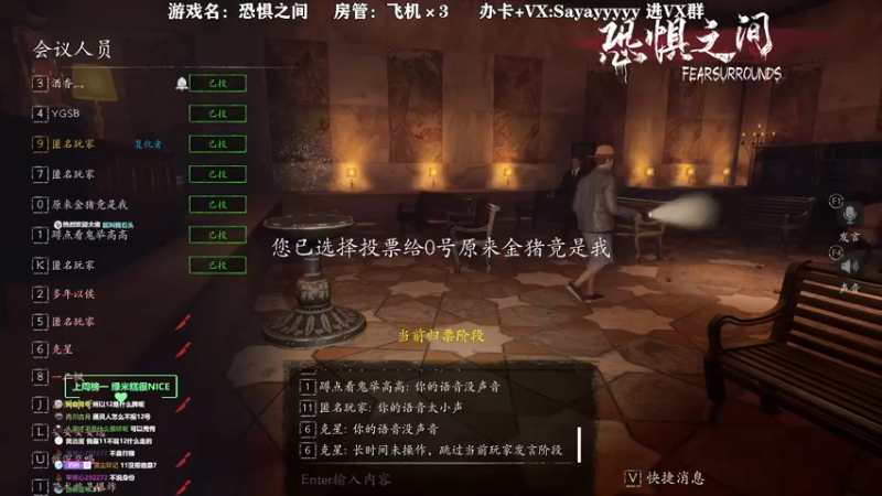 【2021-09-25 16点场】洒鸦的脱：【洒鸦】在下 盘不明白不舒服斯基