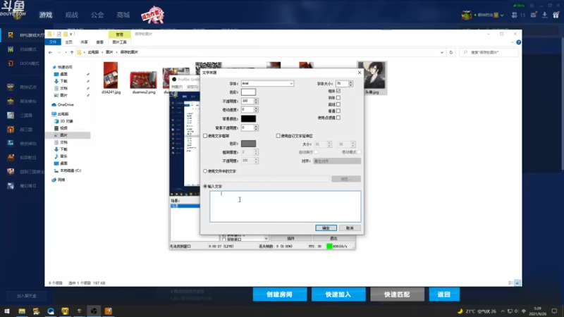 【2021-09-26 05点场】wenshen589：这个世界危在旦夕！