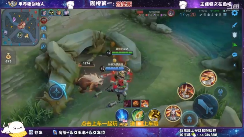 来去自如