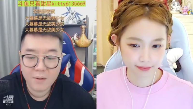 【2021-09-26 14点场】小肉球阿：9.30号三周年~~