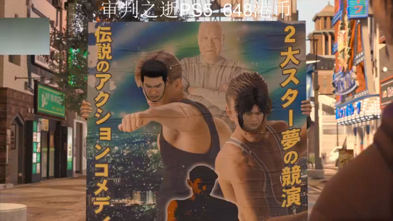 【2021-09-26 05点场】章随便先生：审判之逝  最高难度 白金！