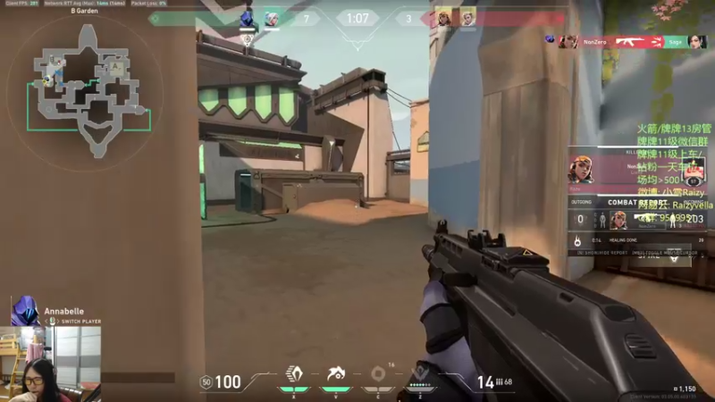 【2021-09-21 00点场】Raizy雪：最真实的直播间, 屮~