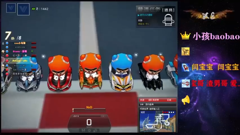 【x8丿】随便跑跑，今天队友还不错