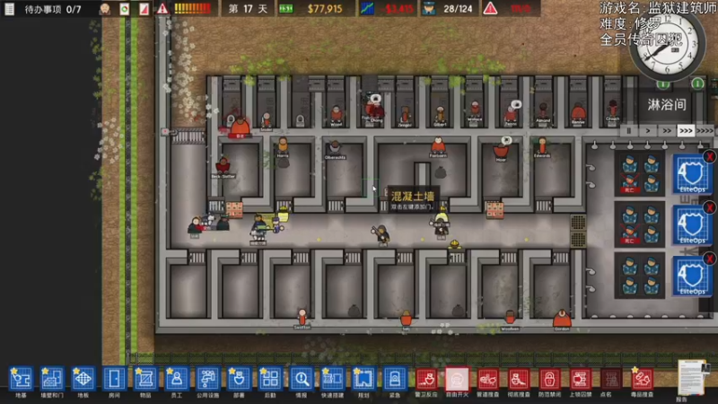 【2021-09-26 21点场】巴格拉斯：热爱生活，走进老巴