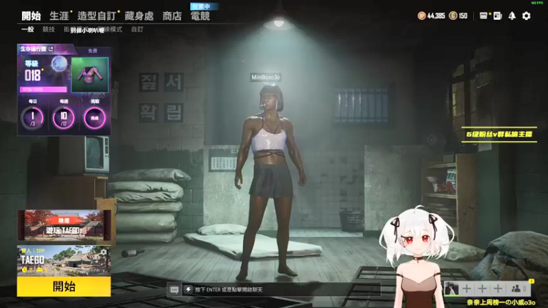 【2021-09-25 23点场】小盒子u：好大一只小盒子⚈₃⚈