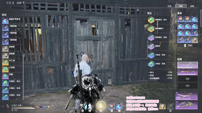 【2021-09-26 01点场】NRK反方向的神：国服前十 冲榜