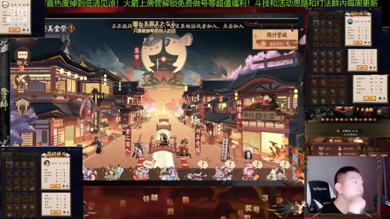 【2021-09-22 21点场】阿信军：对弈之神目前全胜14s魂土pvp做号之神