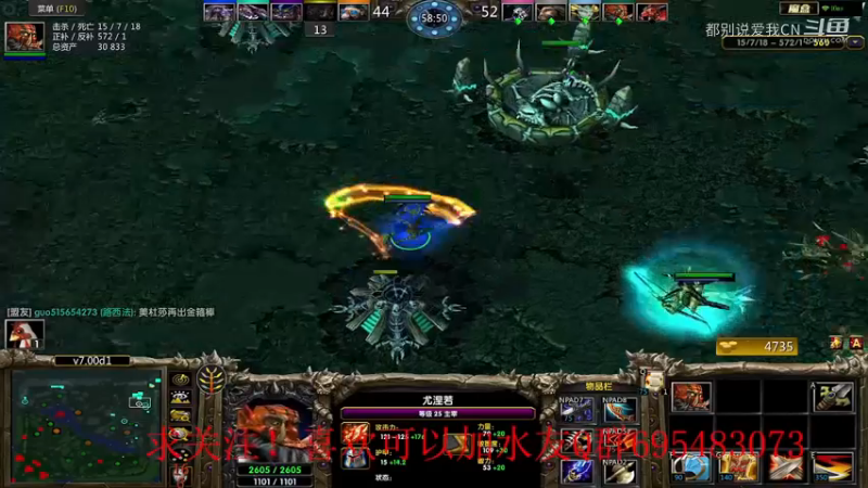 大剑圣-122