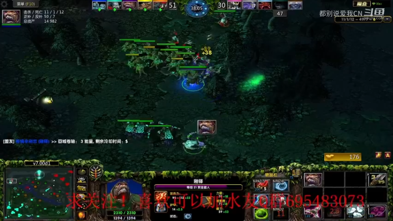 大赏金-42