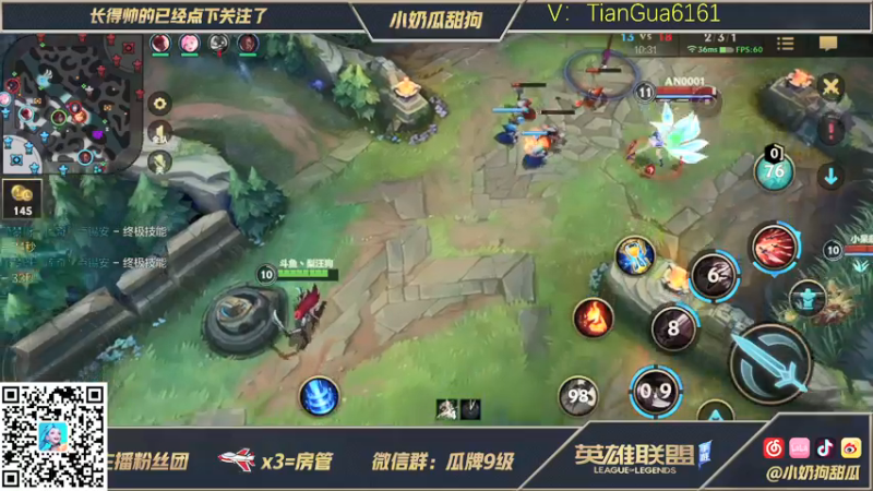 【2021-09-26 14点场】小奶狗甜瓜：甜瓜：5杀机器爱的华尔兹