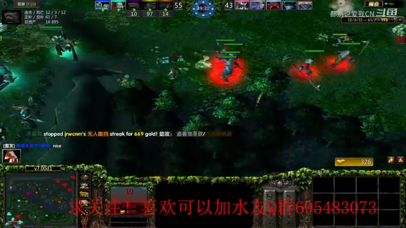 大赏金-53