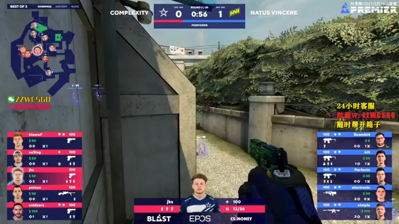 【2021-09-25 22点场】CSGO解说伟伟：Navi VS COL Bo3