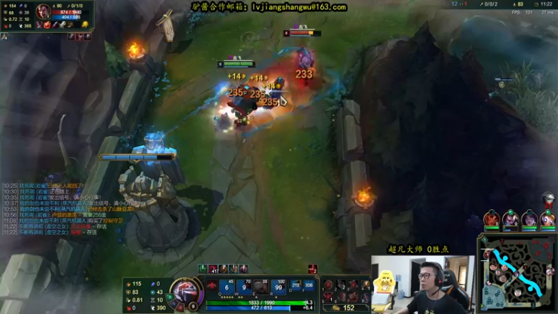 【2021-09-26 14点场】余小C真的很强：余小C：峡谷之巅我只想保一波大师