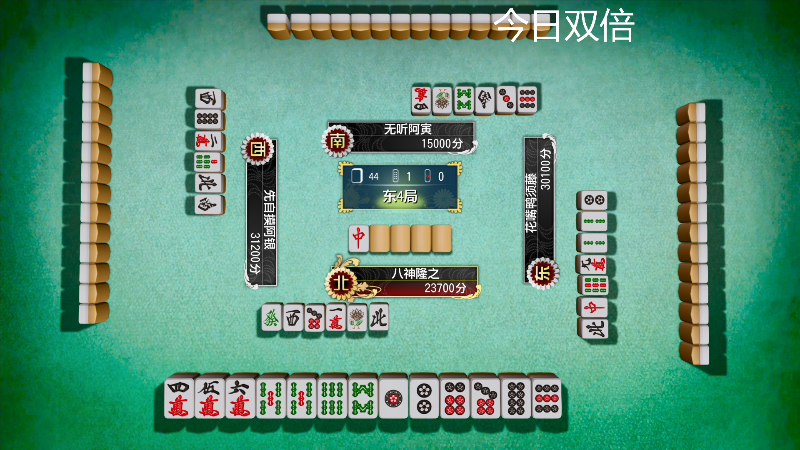 【主机其他游戏】寅子的精彩时刻 20210926 22点场