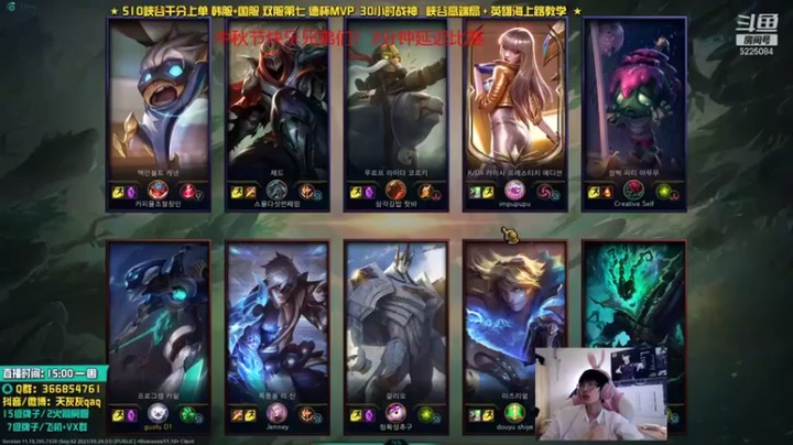 【天灰灰qaq】中单卡密尔1-4队友无情带飞这局水了水了