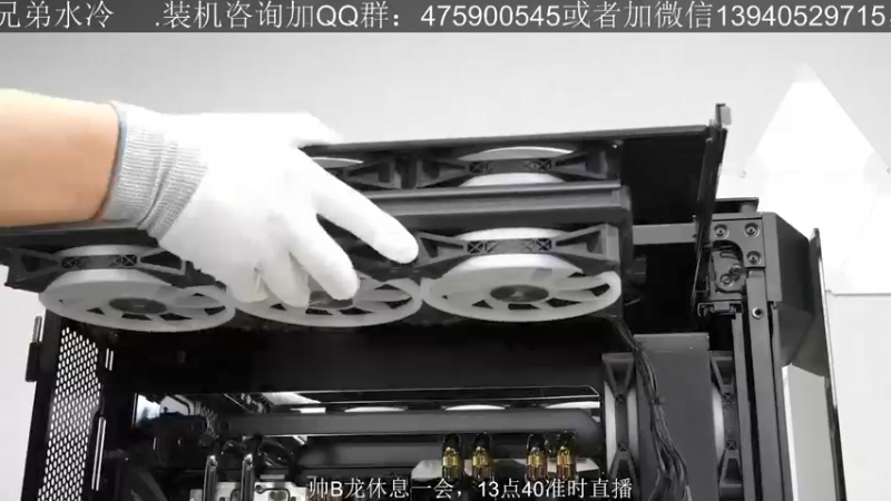 【2021-09-26 13点场】BRO兄弟水冷：10多个W的双3090神机