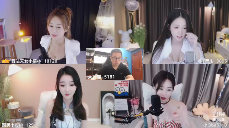 【2021-09-25 22点场】大龙猫：小哥哥们，你们的猫弟弟回来了