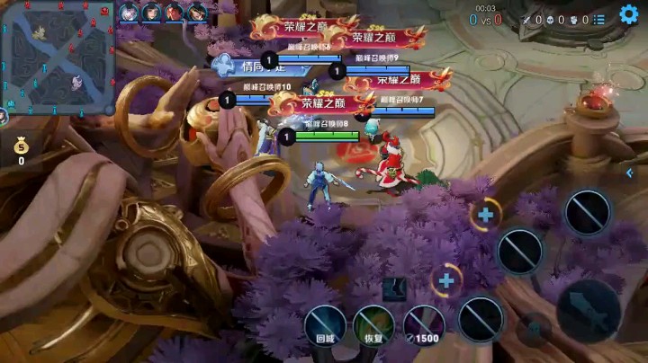 镜