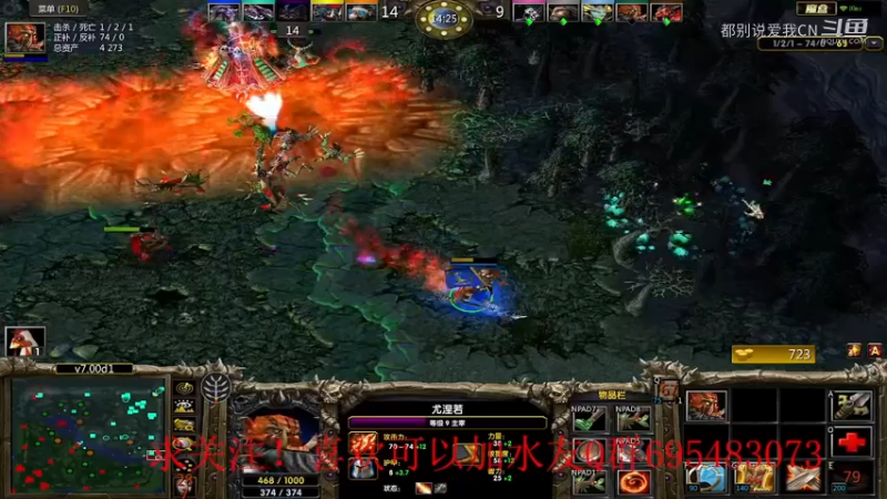 大剑圣-78