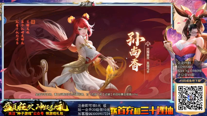 【2021-09-26 13点场】一本稻：稻哥：淄博稻子龙✌
