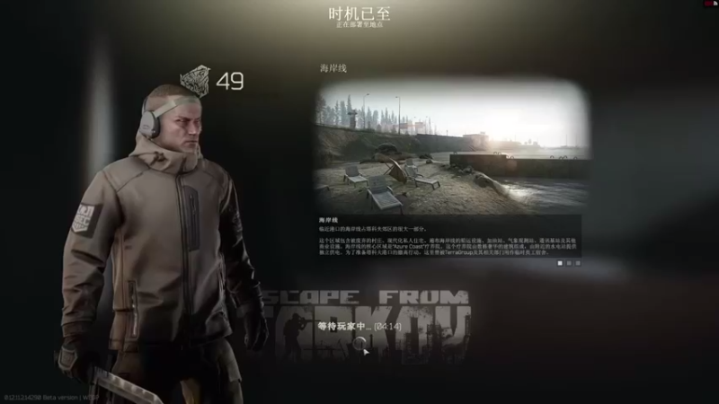 丨马老六丨：3杀撤离，你马哥还是你马哥