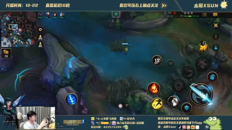 【2021-09-23 18点场】太阳Xsun：C测 射手单排翡翠冲击钻石！!