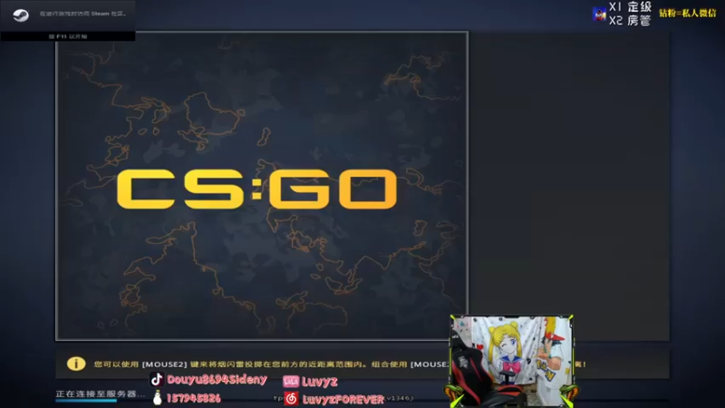 Sideny蛇：偷我？行吧，反正已经赢了