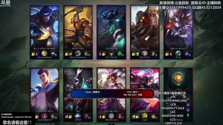 【胖胖灬】Ruler烬VS JieJie杰斯