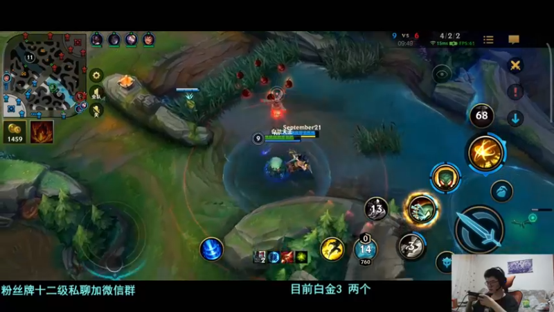 【2021-09-25 18点场】何二抛zZ：2pao：首先是犯下白兰之罪的何二
