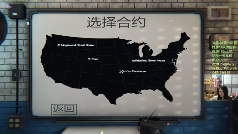 【2021-09-26 04点场】Raizy雪：APEX最猛的崽~