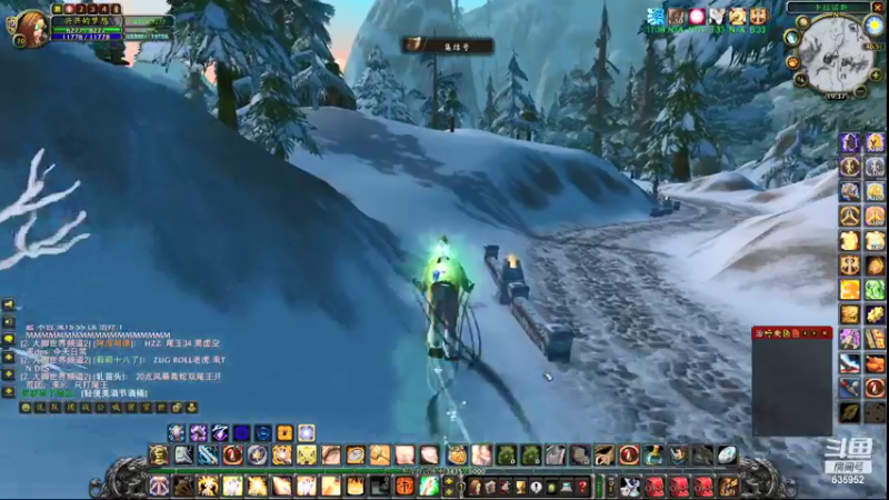 【2021-09-25 19点场】兴兴的梦想：1区火锤：今天停电下午刚来！635952