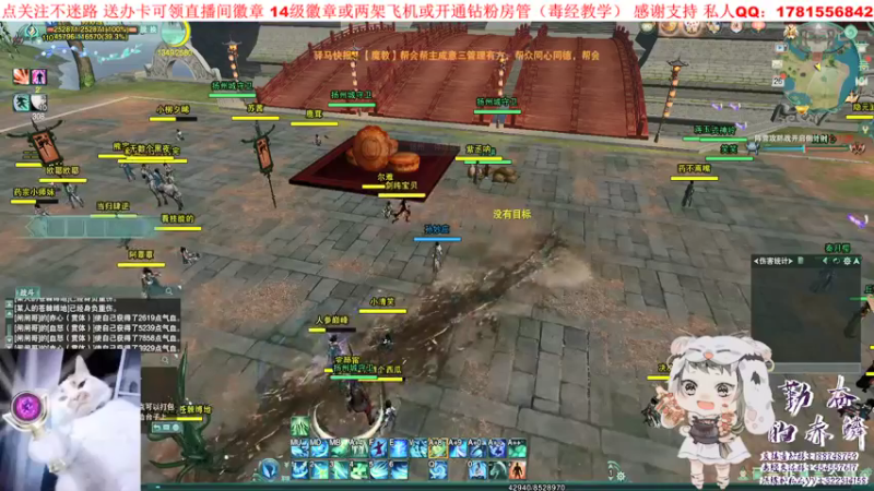 【2021-09-26 17点场】勤奋的赤鳞：【赤鳞】北天药宗全解析！