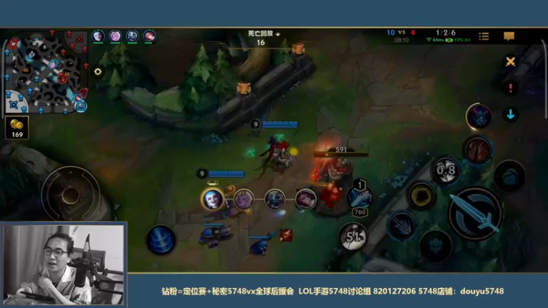 【2021-09-24 23点场】主任5748：主任 准备去试训打职业！