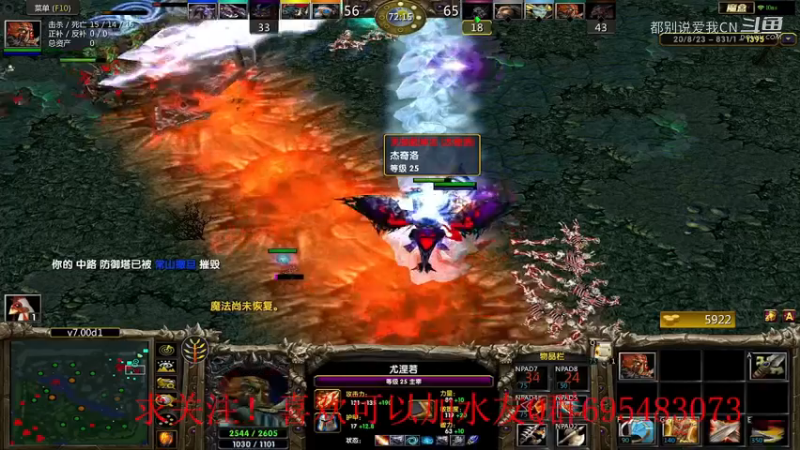 大剑圣-136