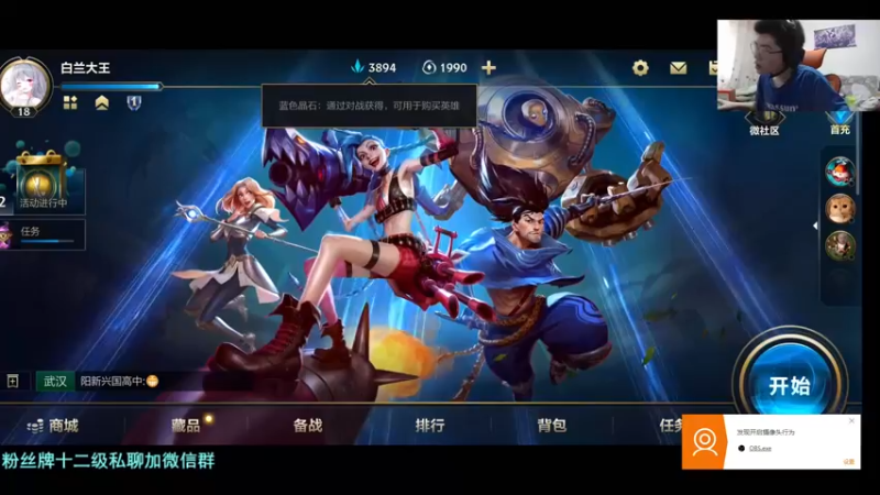 【2021-09-23 15点场】何二抛zZ：2pao：首先是犯下白兰之罪的何二
