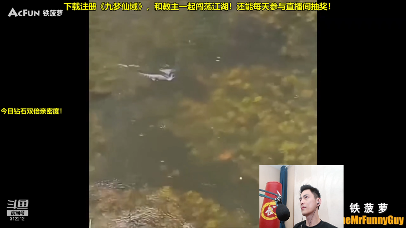 【英雄联盟】智勋勋勋勋的精彩时刻 20210926 14点场