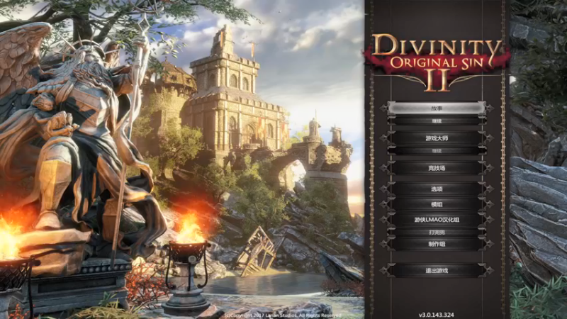 【2021-09-21 19点场】CloudVarlence：暗黑破坏神2：狱火掉线