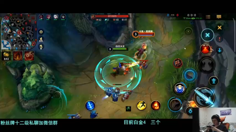 【2021-09-25 22点场】何二抛zZ：2pao：首先是犯下白兰之罪的何二