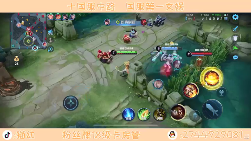 【2021-09-26 17点场】猫幼zzz：恨自己不够强