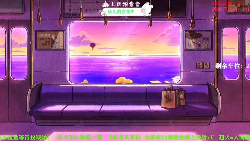 【2021-09-26 14点场】余月初五：【有车位】努力做一个温柔的女孩子!