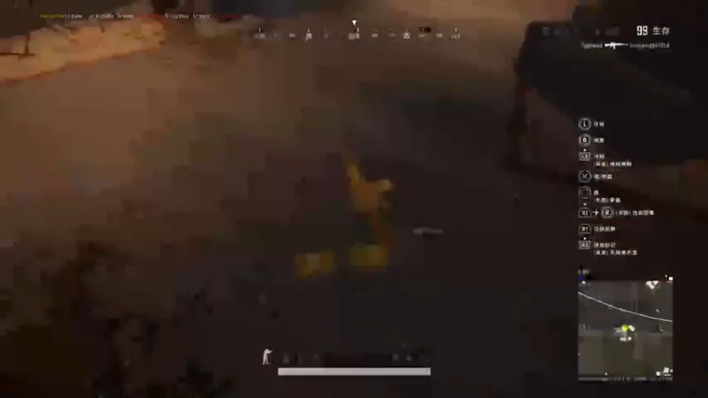 PUBG　PS4 吃鸡系列上车了32手柄刺激@吃鸡！