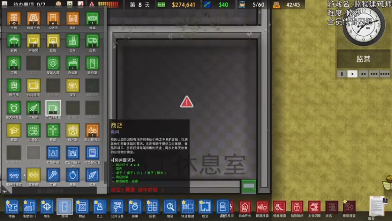 【2021-09-26 19点场】巴格拉斯：热爱生活，走进老巴